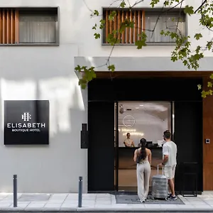 Hotel Elisabeth Boutique, Thessalonique